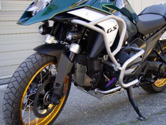 Altrider Sturzbügel BMW R 1300 GS